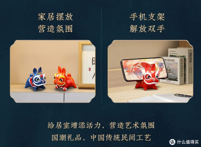 兔的吉祥物是什么，生肖兔戴什么吉祥物（-超可爱的兔年摆件）