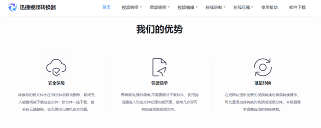文件怎么改格式，文本文档怎么改格式（教你两招，小白也能轻松学会~）
