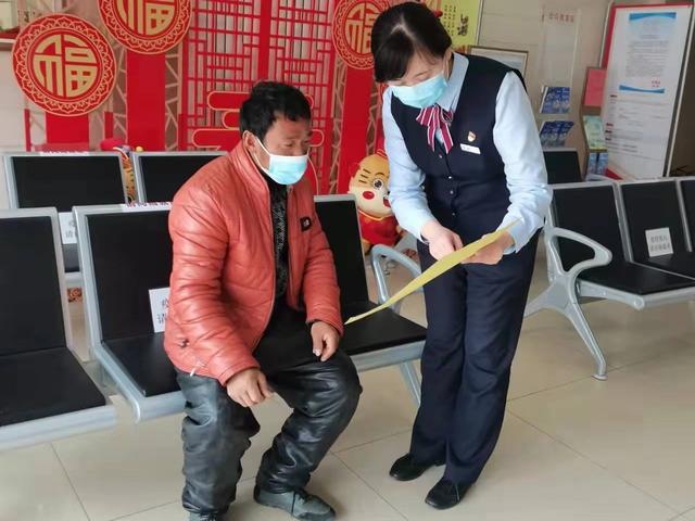 工商银行服务理念（工行北辰支行践行为民服务理念）