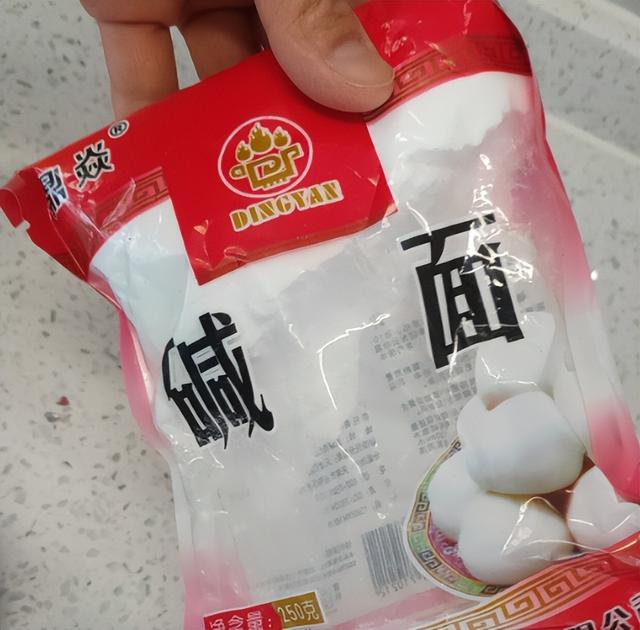 怎么制作辣椒水，怎么制作辣椒水视频（辣椒水能杀虫吗）