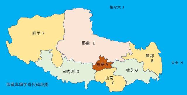 各个地方的车牌照，全国34个省市区内地市车牌字母地图集