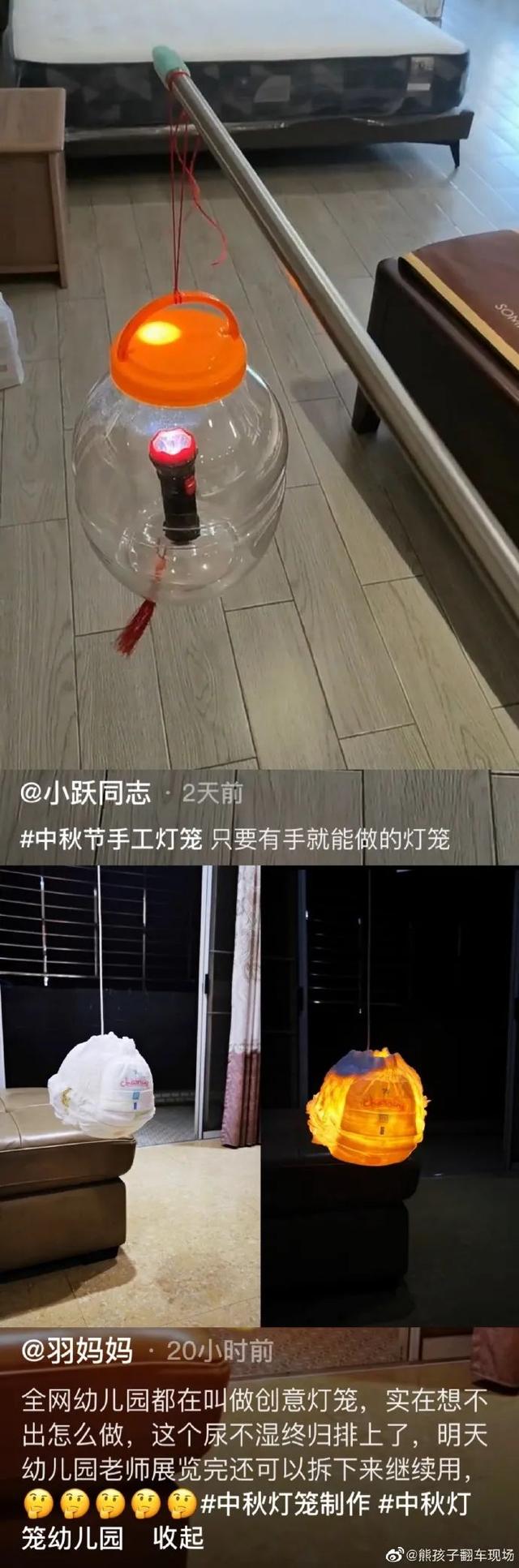 幼儿园手工灯笼，幼儿园最简单灯笼做法（中秋幼儿园手工灯笼大赏）