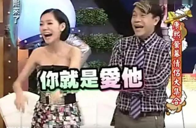 塌房人是什么梗，楼塌了什么梗（徐嘉余疑似劈腿前女友）