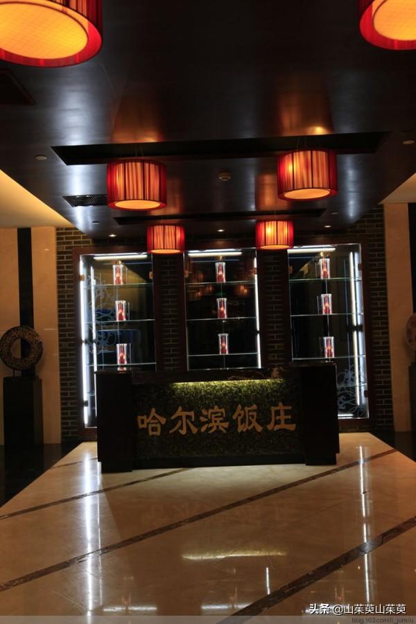 哈尔滨市有特色的西餐，<三>伏尔加庄园城堡西餐厅