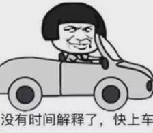 如何查驾驶证分数，如何查驾驶证分数还剩几分（如何快速查询自己驾照是否被扣分）