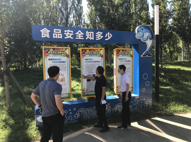 民众镇有什么好玩的，民众镇旅游景点（刘庄公园里新增的宝藏打卡地）