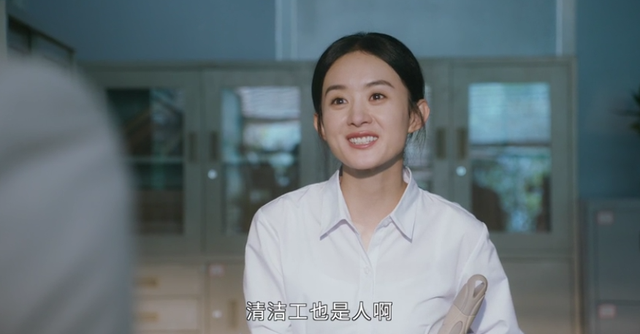 盘龙卧虎高山顶的演员，盘龙卧虎高山顶的演员是谁（把汤唯和蒋勤勤等女星放在一起）