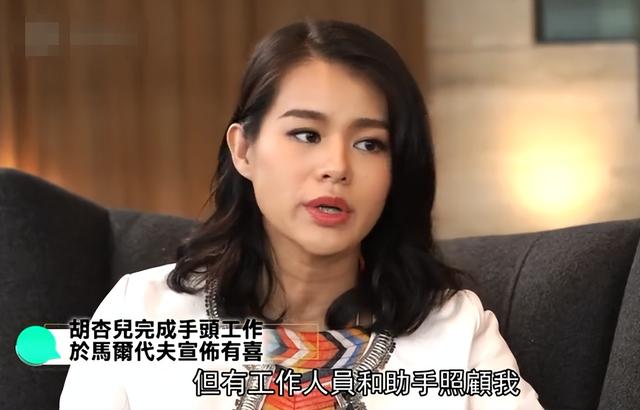胡杏儿结婚后黄宗泽没绯闻，与黄宗泽同居8年后,带3000万嫁给圈外人的胡杏儿,现在过得幸福吗