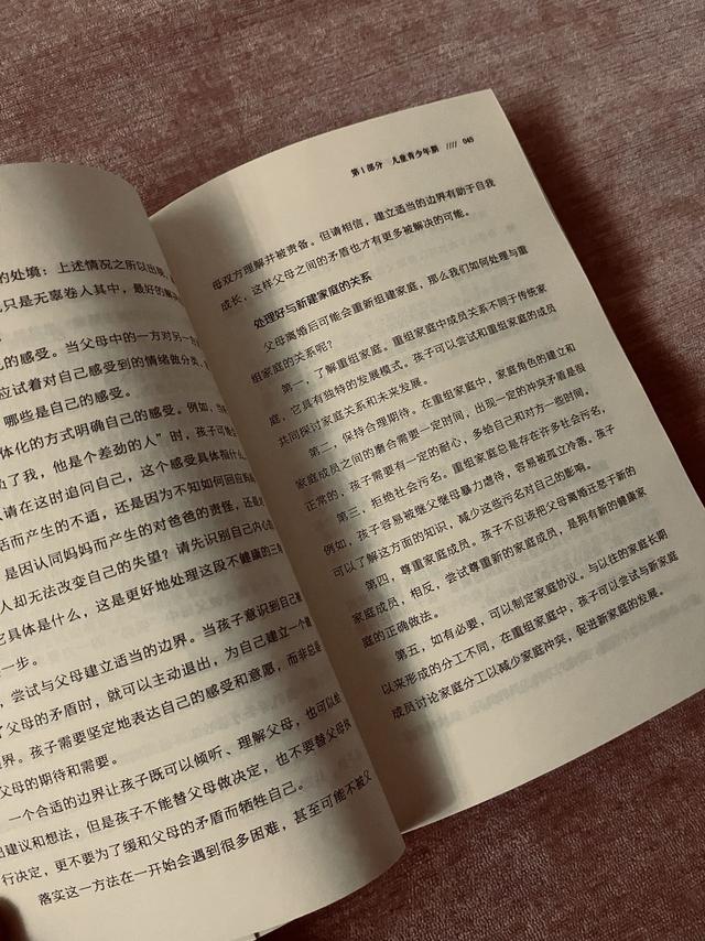 员工合理化建议怎么写，员工合理化建议怎么写简易（这里还有更好的答案）