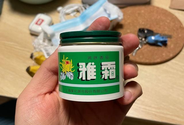 什么化妆品最好用，口碑最好十大护肤品（说实话：这5个老国货护肤品）