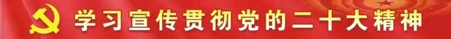 海拔3150米60多道“拐子”弯 新疆叶城公安守护平安上学路