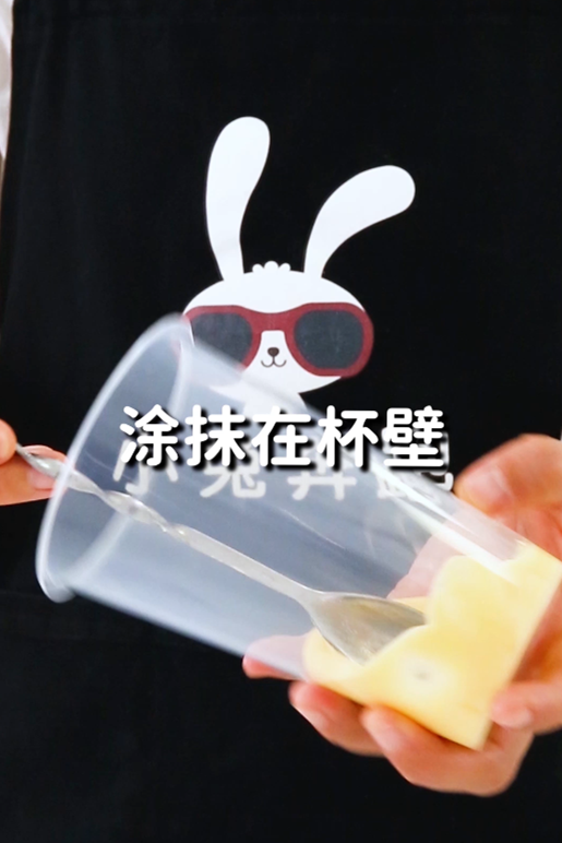 奥利奥奶茶做法，奥利奥奶茶做法大全（奥利奥蛋糕奶茶的做法）