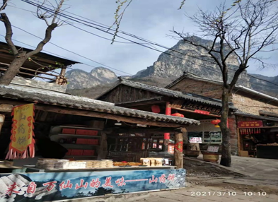 河南郭亮村风景区，郭亮村景区状况（走遍中国之——游河南郭亮村）