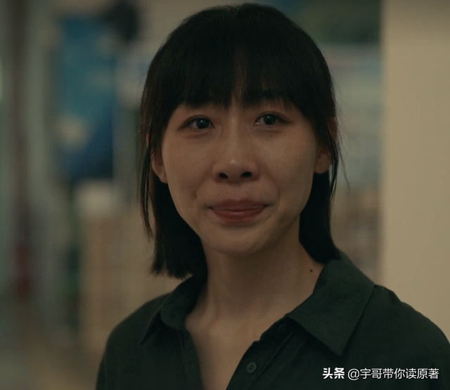 亲爱的热爱的剧情介绍，亲爱的热爱的分集剧情（《亲爱的小孩》圆满收官）