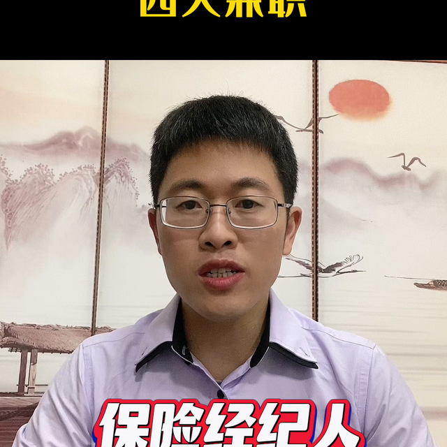 有没有什么配音的兼职工作，老师想在空余时间找一份长期的兼职工作