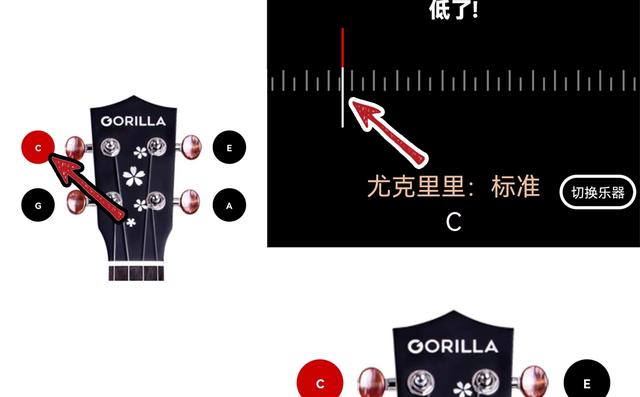 乐器调音器免费下载官网，乐器调音器app下载v1.0.15（实用尤克里里在线调音器推荐）