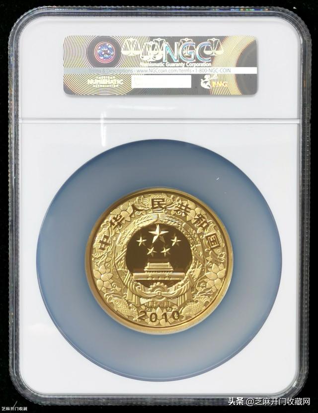 纪念币有什么用，银行纪念币有什么用（纪念币可以当钱使用吗）