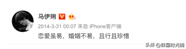 姚笛的图片，姚笛的图片发来看一下（文章事业一败涂地）