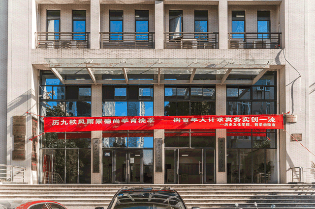湖北大学怎么样，湖北大学怎么样?就业前景（湖北大学，为什么这么牛）