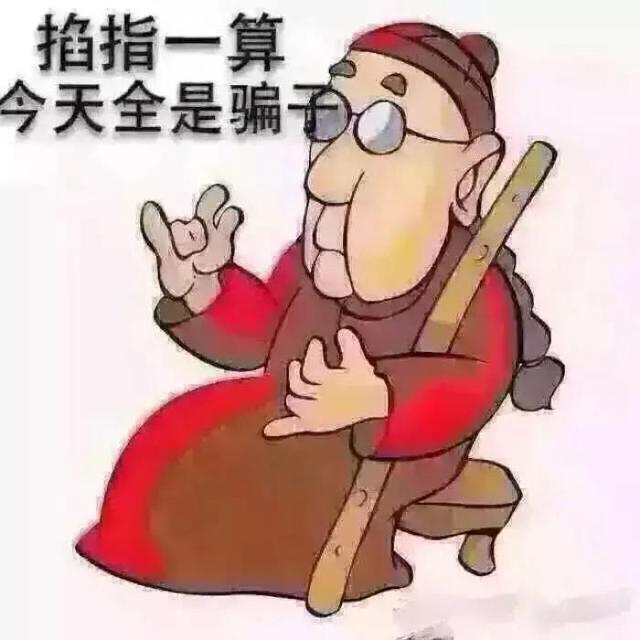 愚人节是什么时候，愚人节是什么时候几月几日（说说愚人节的前世今生）