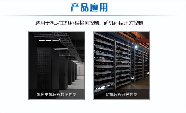 rs485集线器的作用及工作原理详解，集线器工作原理以及作用有哪些