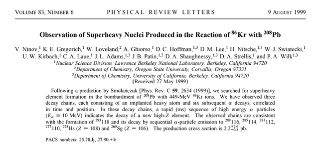 2005年属什么，2005年属什么生肖属相五行（元素周期表：听说我快完了）