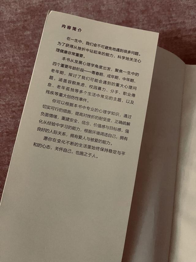 员工合理化建议怎么写，员工合理化建议怎么写简易（这里还有更好的答案）