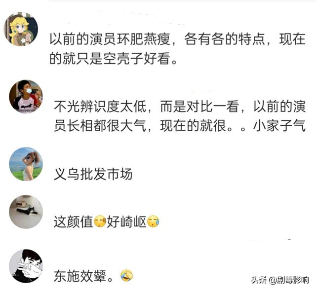 涓子主演的全部电视剧，涓子主演的全部电视剧云中漫步（嫁给富商后为何不温不火）