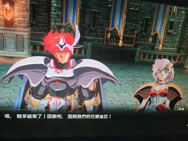 梦幻模拟战pc版，梦幻模拟战1-2（<兰古利萨>1重置版体验）