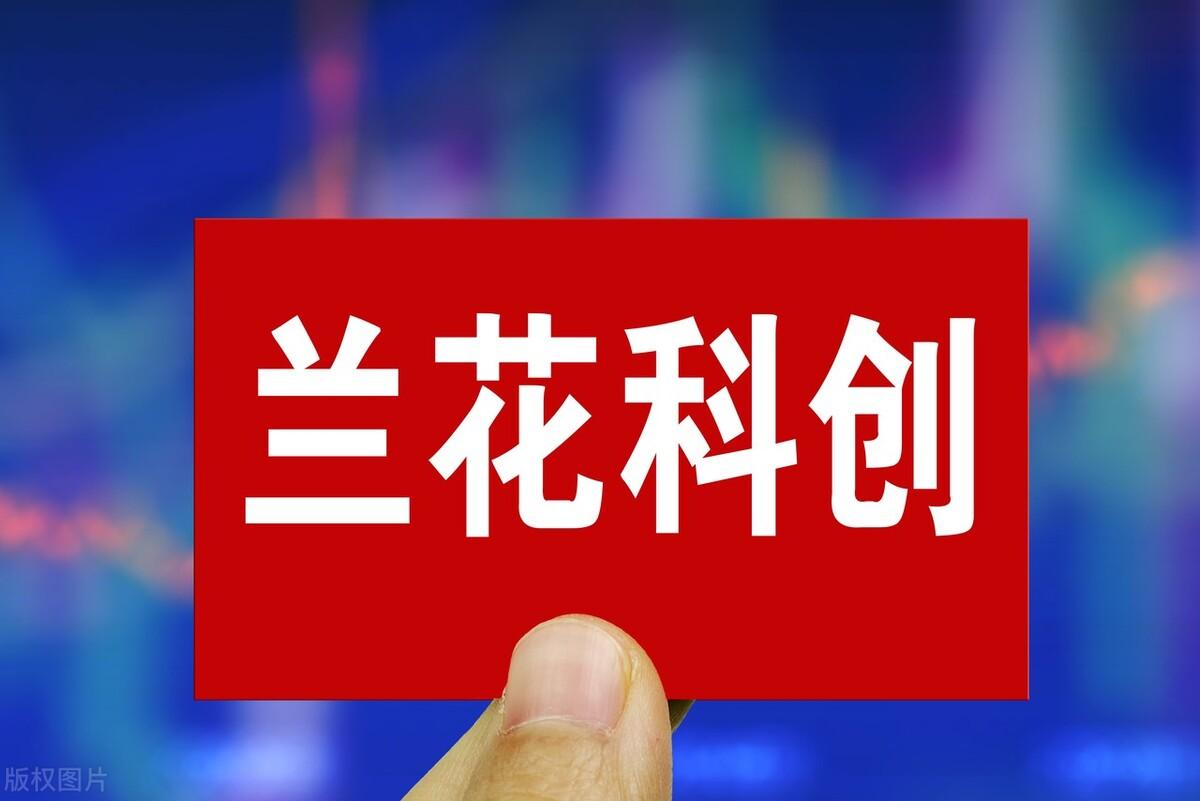 风投公司排名(中国投资机构排名)