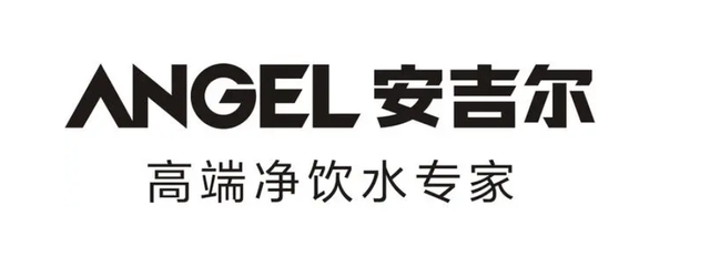 家用净水器排行榜，十大排名净水器什么牌子好（中国净水器十大净水器品牌是哪些）