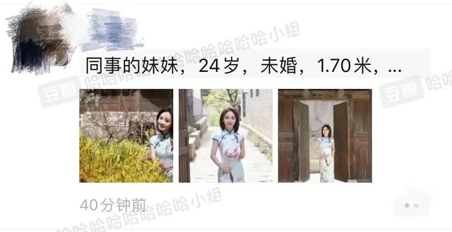 女装大佬如何隐藏自己的小兄弟，女装是怎么把下面藏得很平（后台最硬的产品，凭啥爆火全网）