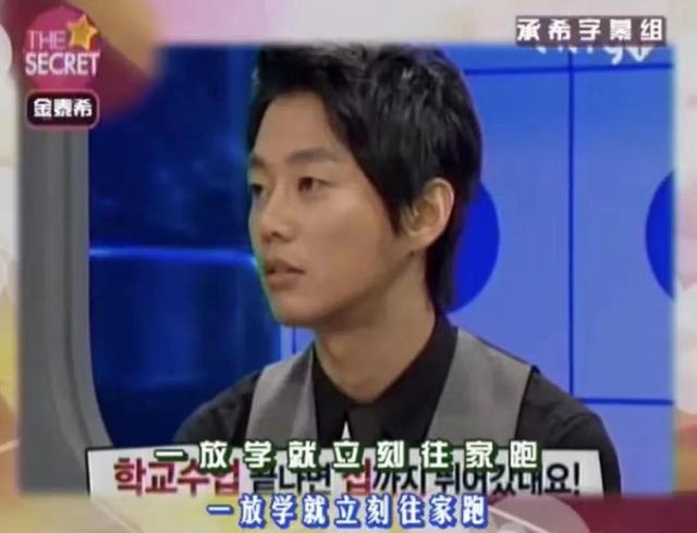 rain的老婆，rain和他妻子的资料（妻子金泰熙颜值家世优越）