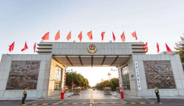 中央警察大学，中央警察大学是几本（中国公安部直属的这5所高校）