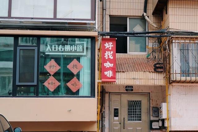 烟台自由行攻略，烟台旅游攻略自由行（这座低调的海滨城市）