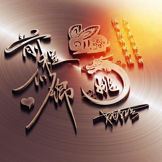 情侣头像卡通呆萌一对，可爱的情侣头像 萌系微信（最新40张可爱卡通情侣签名头像）