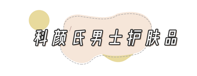 去男朋友家买什么礼物好，第一次去男朋友家带什么礼物好（20件七夕礼物）