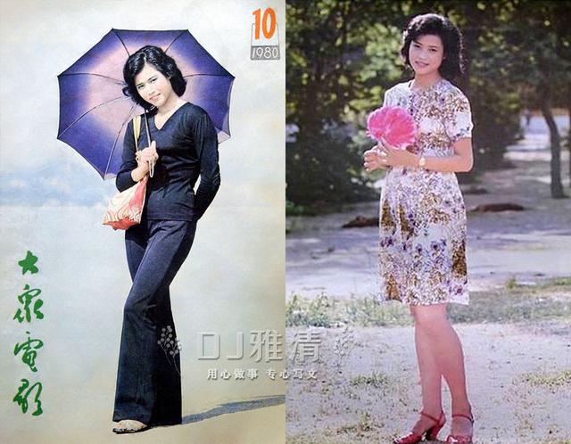 14位80年代当红女星今昔对比，80年代红得快“消失”得也快的17位女星