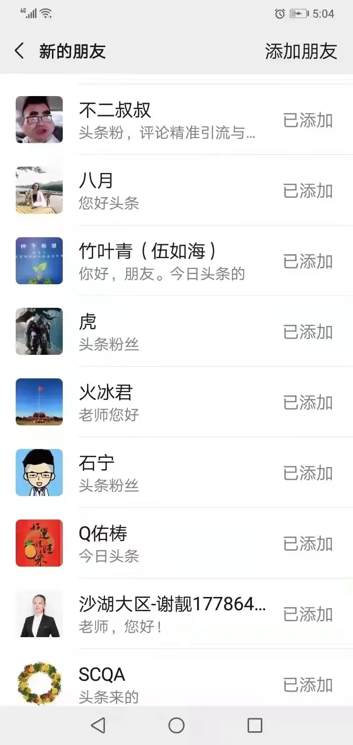 有哪些简单的引流方法，还有什么简单的引流方式呢？