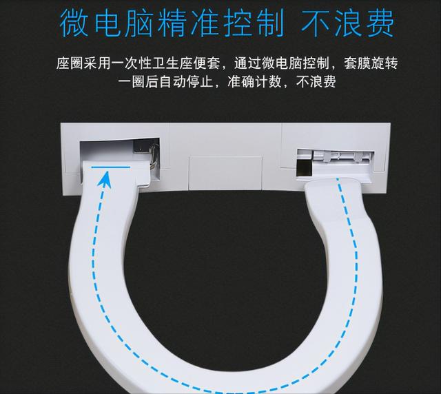 全自动马桶盖的优缺点，全自动马桶盖的优缺点是什么（自动换套智能马桶盖小科普）