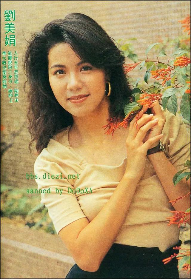 张孝正 蒋勤勤，蒋勤勤出生年月（《康熙微服私访记》7大美女）