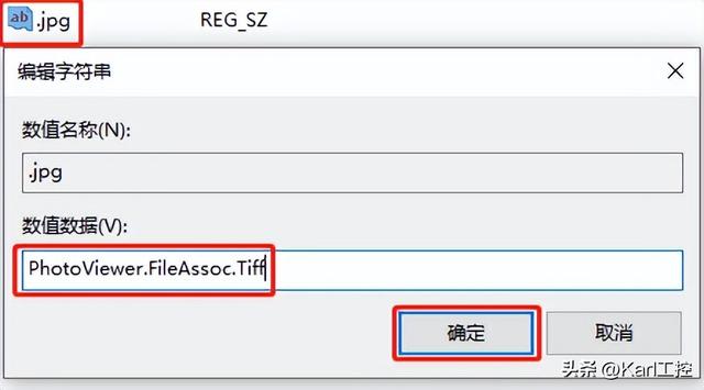 win10照片打不开怎么办，win10系统打不开（win10图片打开方式设置为照片查看器）