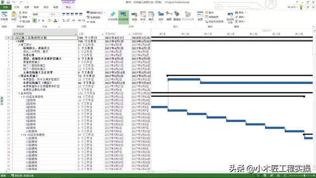 电脑自带的画图软件，电脑自带的画图软件在哪里找（优秀技术负责人常用的30款工具类软件）