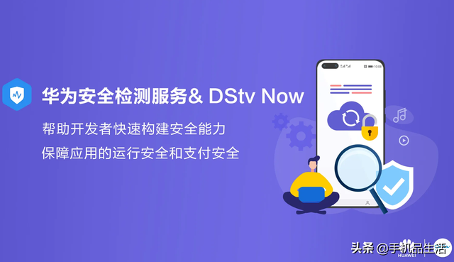怎么删除手机隐藏垃圾，清除手机垃圾怎么清（你的手机里可能安装了“流氓软件”）