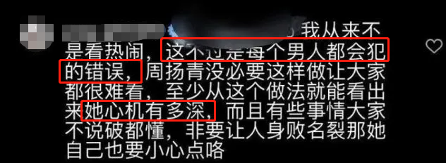 吴亦凡自尽了嘛10月，吴亦凡自杀是真的吗（吴亦凡被起诉）