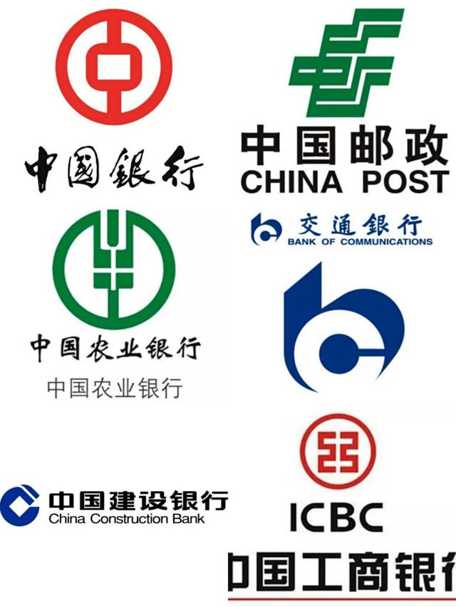 遍布全球各地,这些专业投资银行都有不同的业务方向,比如中国的中信