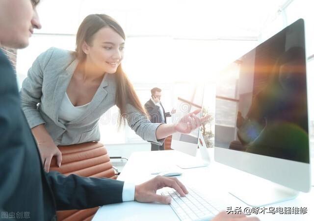 电脑老是几分钟就会出现壁纸怎么解决？