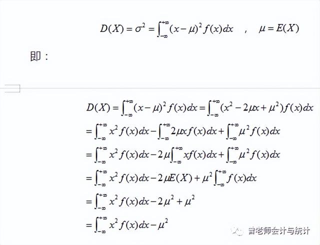 投資組合的基本概念，投資組合的基本概念是什么？