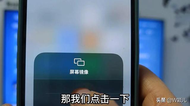 三星手机怎么投屏，三星s10怎么投屏电视（手机投屏到电视上画质清晰）