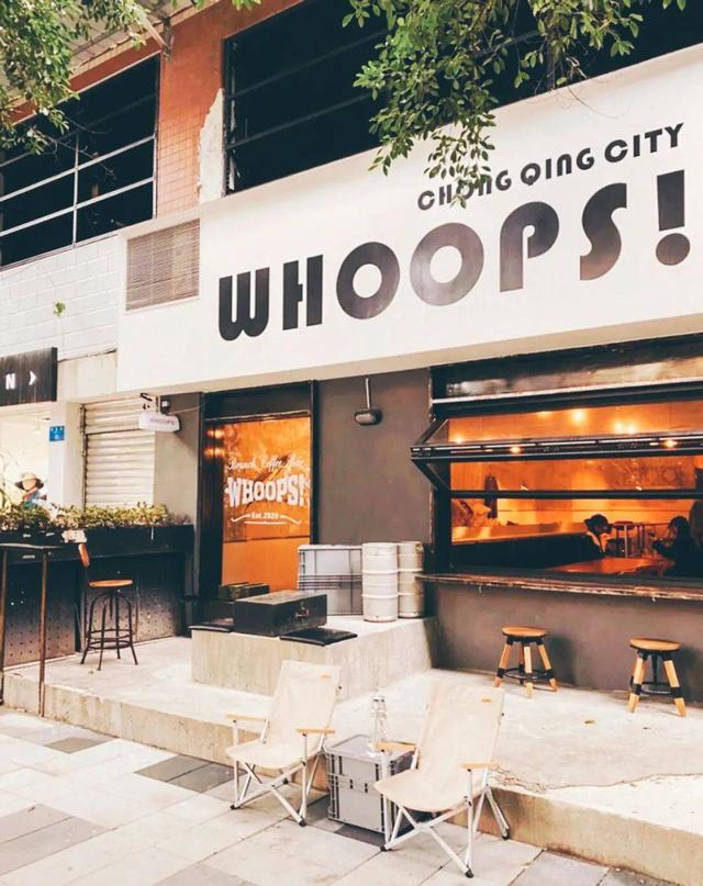 有创意的网红店名字，有创意的网红店名字两个字（带你玩转城市露营风）